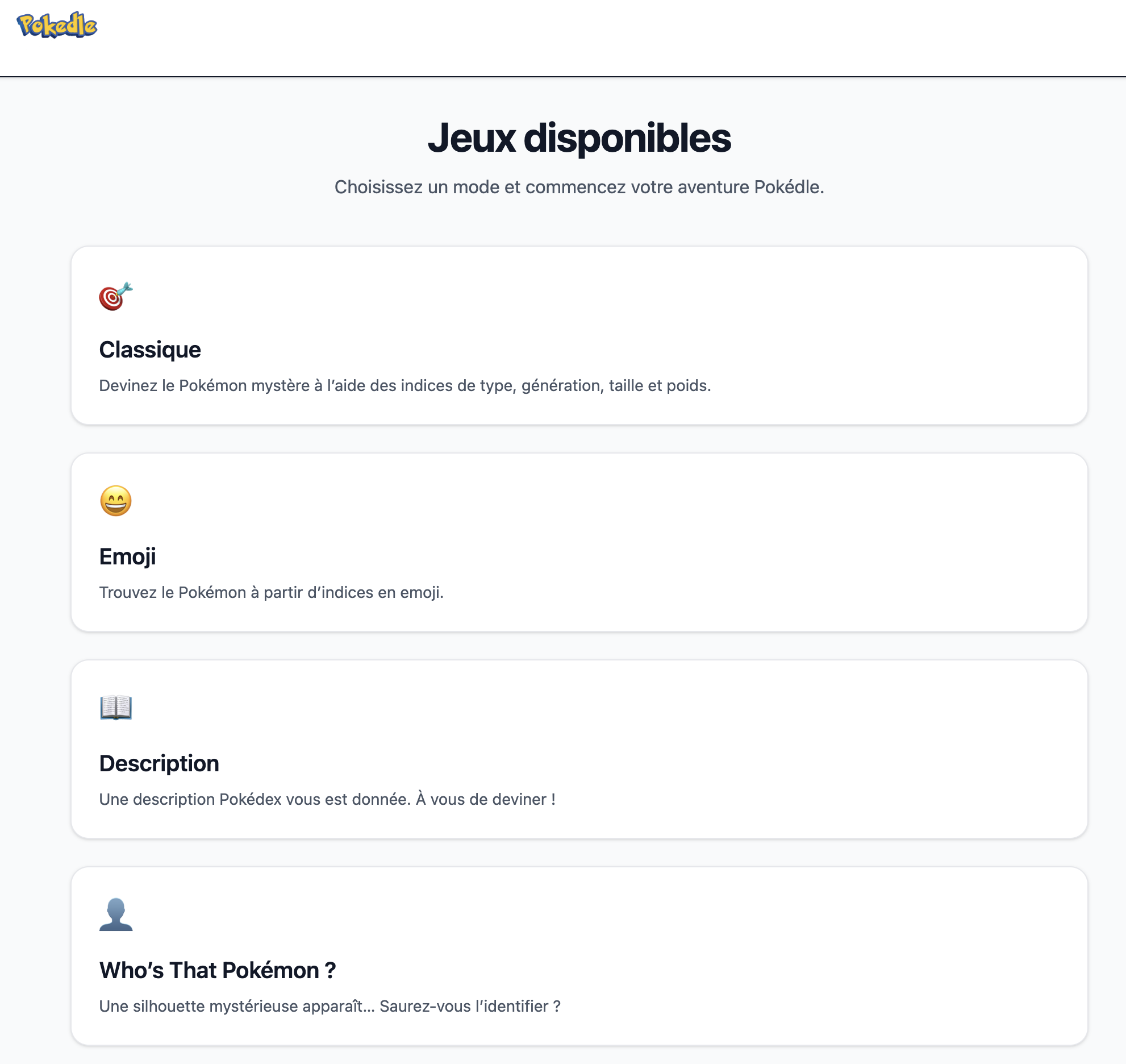 image de l'application